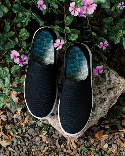 OluKai Ki'Ihele Women's Shoes - Lifestyle